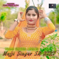 Mujji Singer SR 2727-GScHew1lVQM