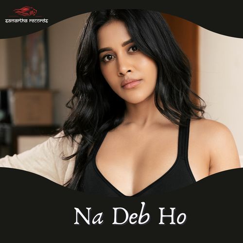 Na Deb Ho