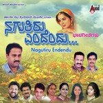 Naguthiru Endendu