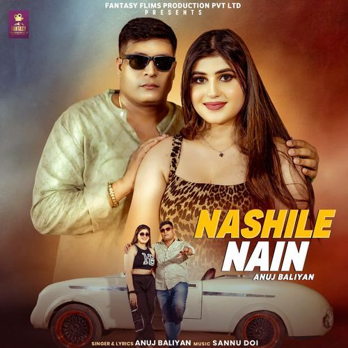 Nashile Nain