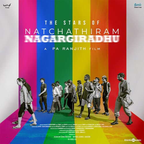 The Stars of Natchathiram Nagargiradhu