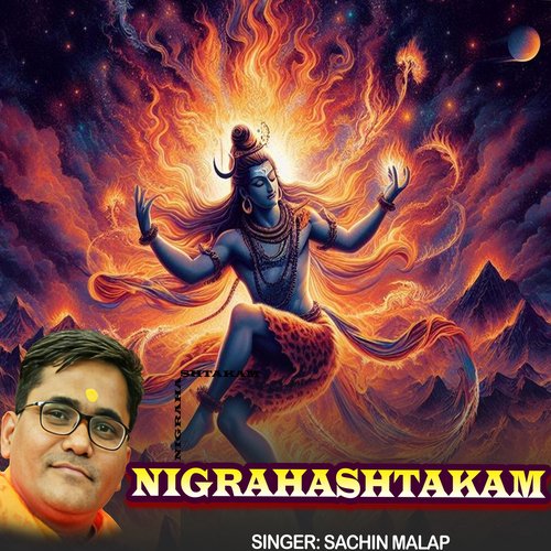 Nigrahashtakam