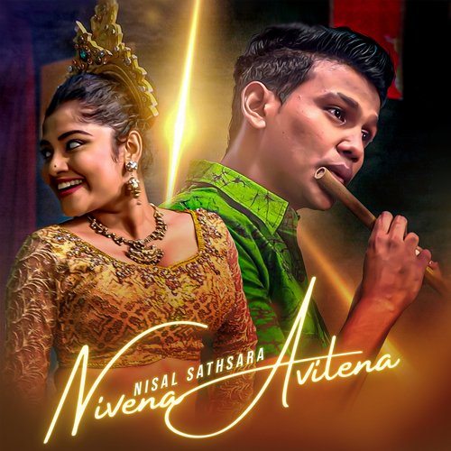Nivena Avilena cover art