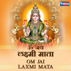 Om Jai Laxmi Mata Aarti-Kh5SfE1xVmY