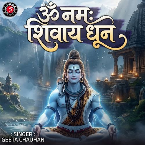 Om Namah Shivay Dhun