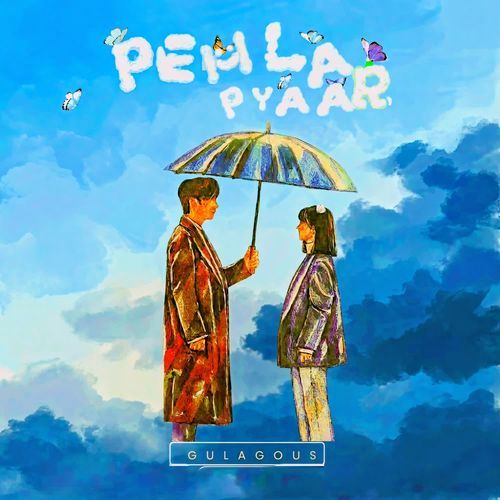 Pahla pyaar