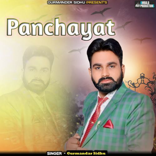 Panchayat