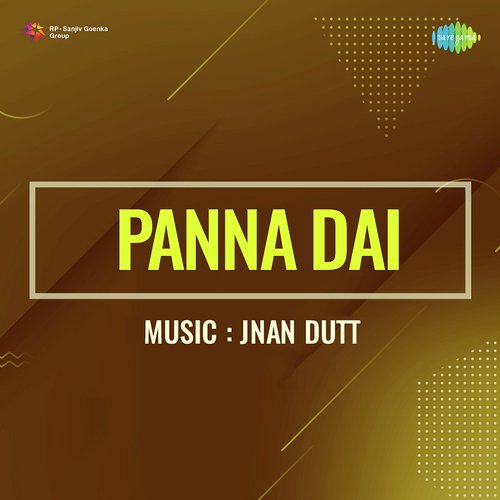 Panna Dai