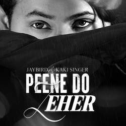 Peene Do Zeher-RiBdVg11fH0