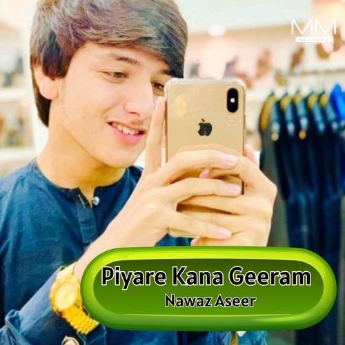 Piyare Kana Geeram