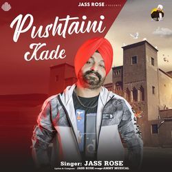 Pushtaini Kade-AjBZfw1mBWU