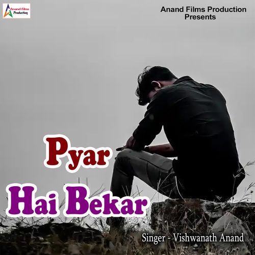 Pyar Hai Bekar