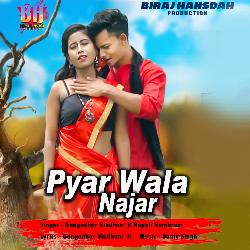 Pyar Wala Najar-PT8FQSB,TXw