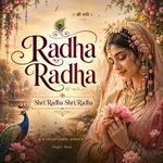 Radha Radha Shri Radha Shri Radha