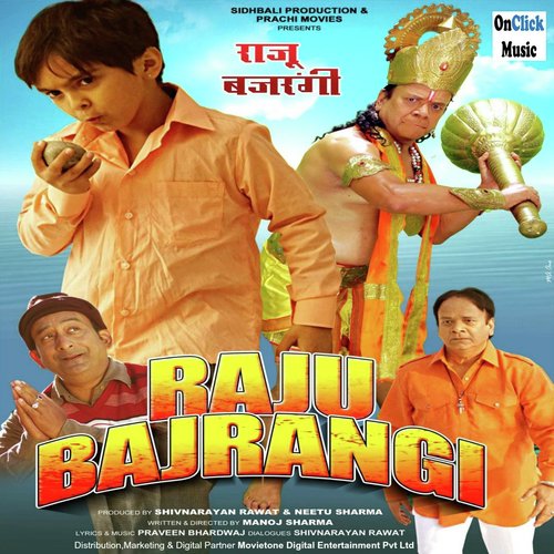 Raju Bajrangi (Title Track)