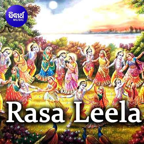 Rasa Leela