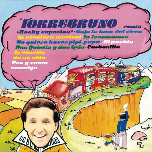 Rocky Vaporino (Remasterizado 2022)