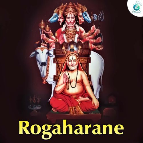 Rogaharane