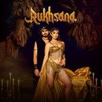 Rukhsana