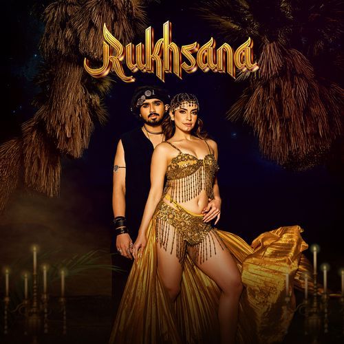 Rukhsana