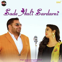 Sadi Aali Sardarni-CBg0Qx8dVUI