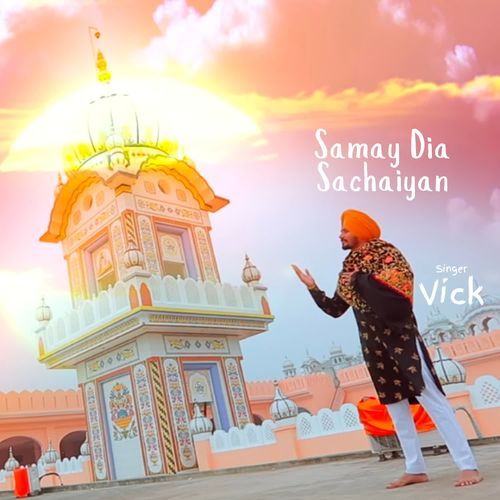 Samay Dia Sachaiyan