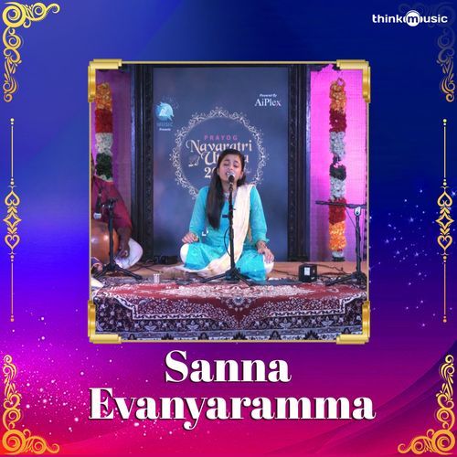 Sannava Evanyaramma