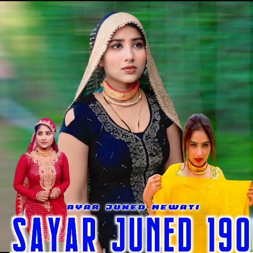 Sayar Juned 1900