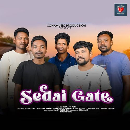 Sedai Gate