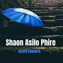 Shaon Asilo Phire-Ph9GUB9xUkI