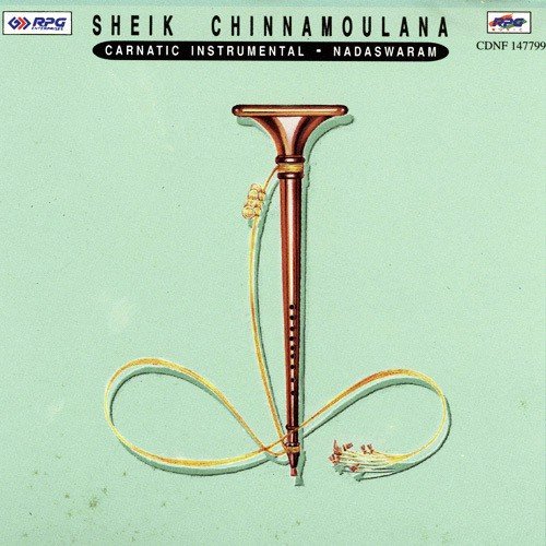 Sheik China Moulana - Venkatachalapathey