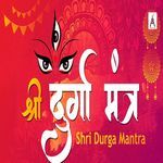 Shri Durga Mantra