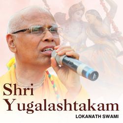 Shri Yugalasthakam - A Song of Infinite Love-RSs9RjJpaHw