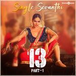 Single Sevanthi ("From 13")