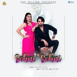 Sohni Sohni-PV4CAD8FQ1o