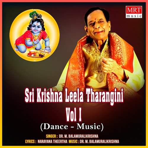 Sri Krishna Leela Tharangini, Vol. I