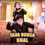 Taar Dunga Khal