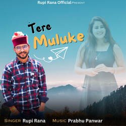 Tere Muluke-G1hbXRtlTVQ