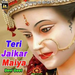 Teri Jaikar Maiya Devi Geet