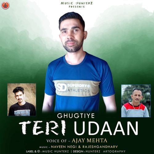 Teri Udaan - Ghugtiye