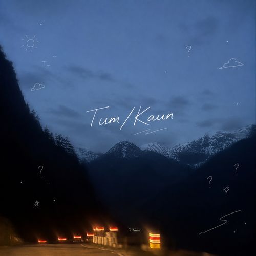 Tum/Kaun