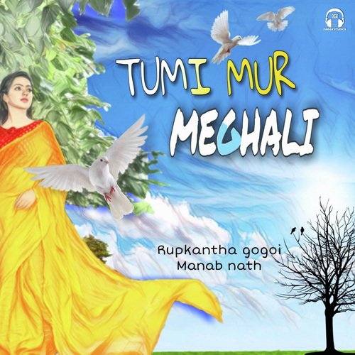 Tumi Mur Meghali