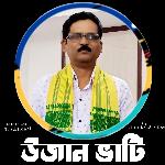 Ujan Bhati
