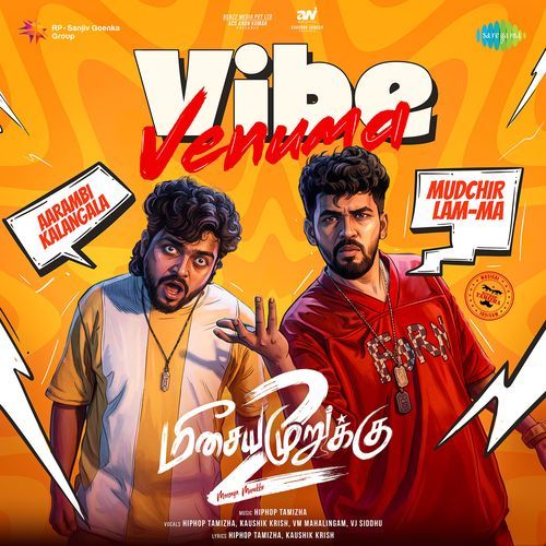 Vibe Venuma (From "Meesaya Murukku 2")