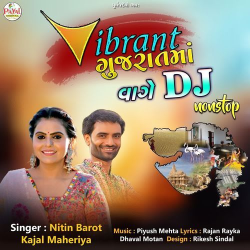 Vibrant Gujaratma Vage Dj Nonstop