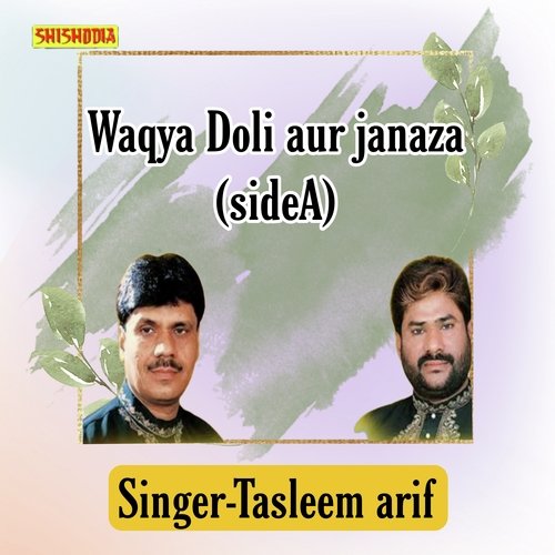 Waqya Doli Aur Janaza Side A