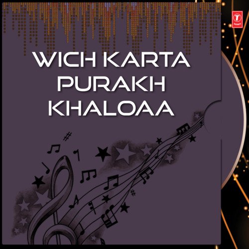 Wich Karta Purakh Khaloaa Vol-5