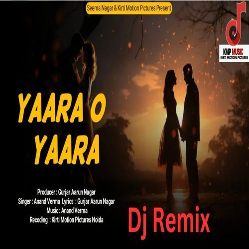 Yaara O Yaara Dj Remix