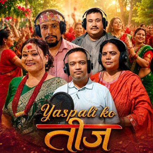 Yaspali Ko Teej