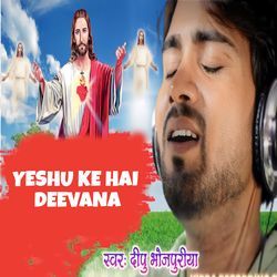 Yeshu Ke Hai Deevana-PSciASFcWVw